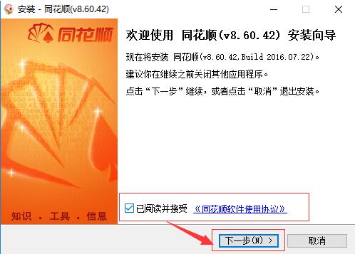 ���dͬ��혳���ܛ��