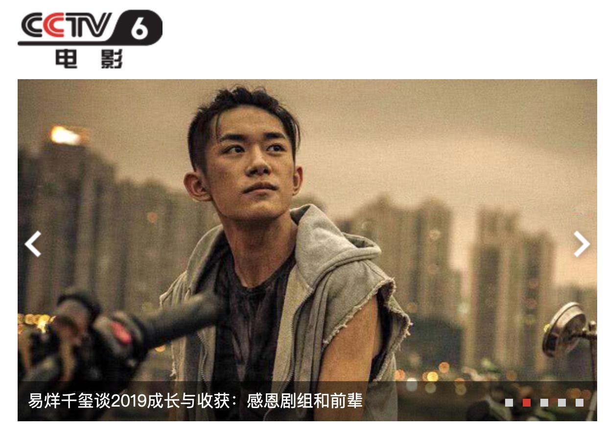 CCTV-6�Ӱ�W(w��ng)