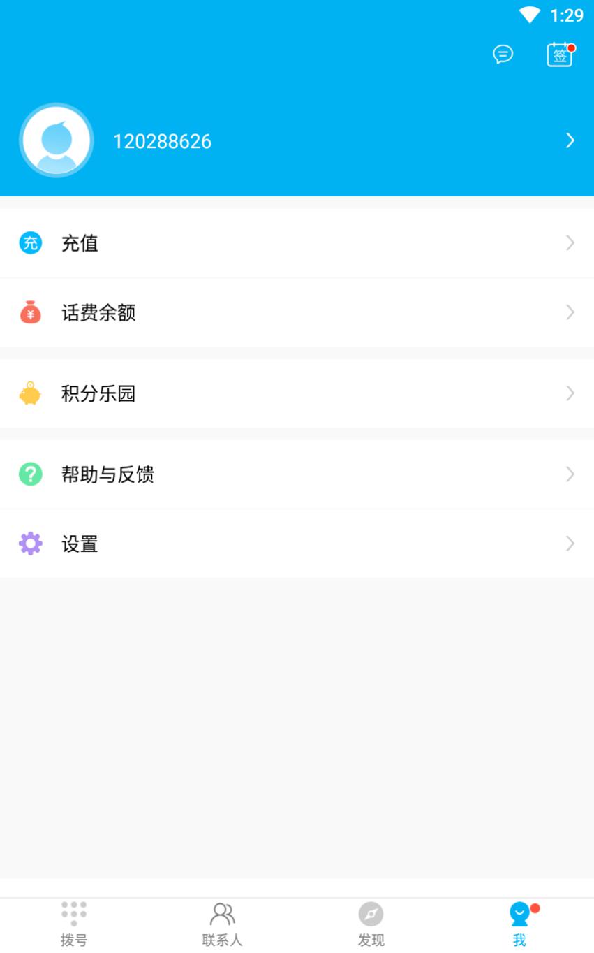 KC���M(f��i)�Ԓ