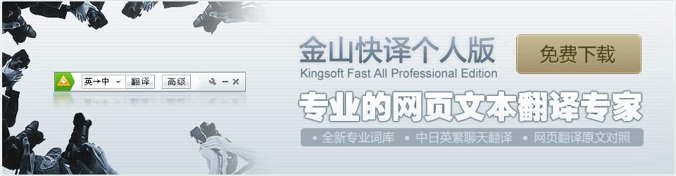 ��ɽ���gܛ��