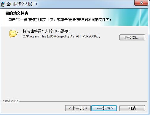 ��ɽ���gܛ��