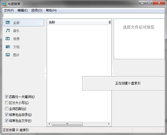 �D��ʢ���������