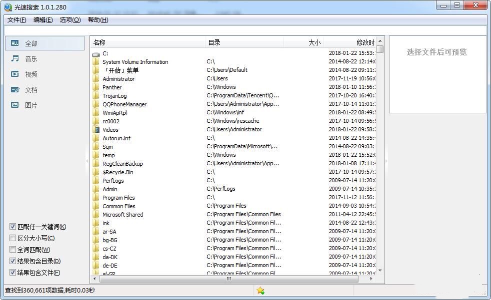 �D��ʢ���������