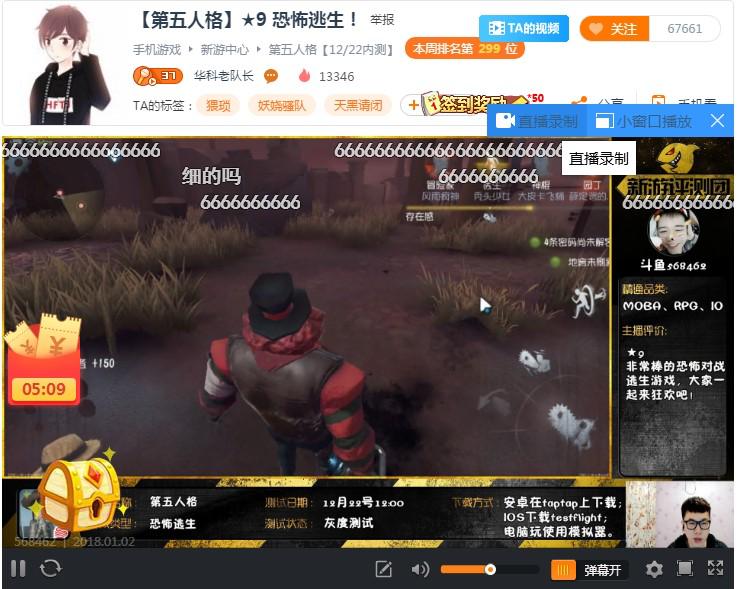 �ѹ����ٞg�[�����d