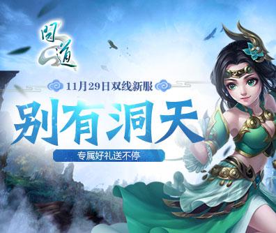 ��(w��n)���͑���