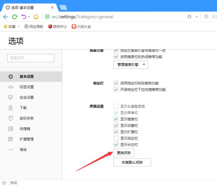 ���d�ѹ����ٞg�[��