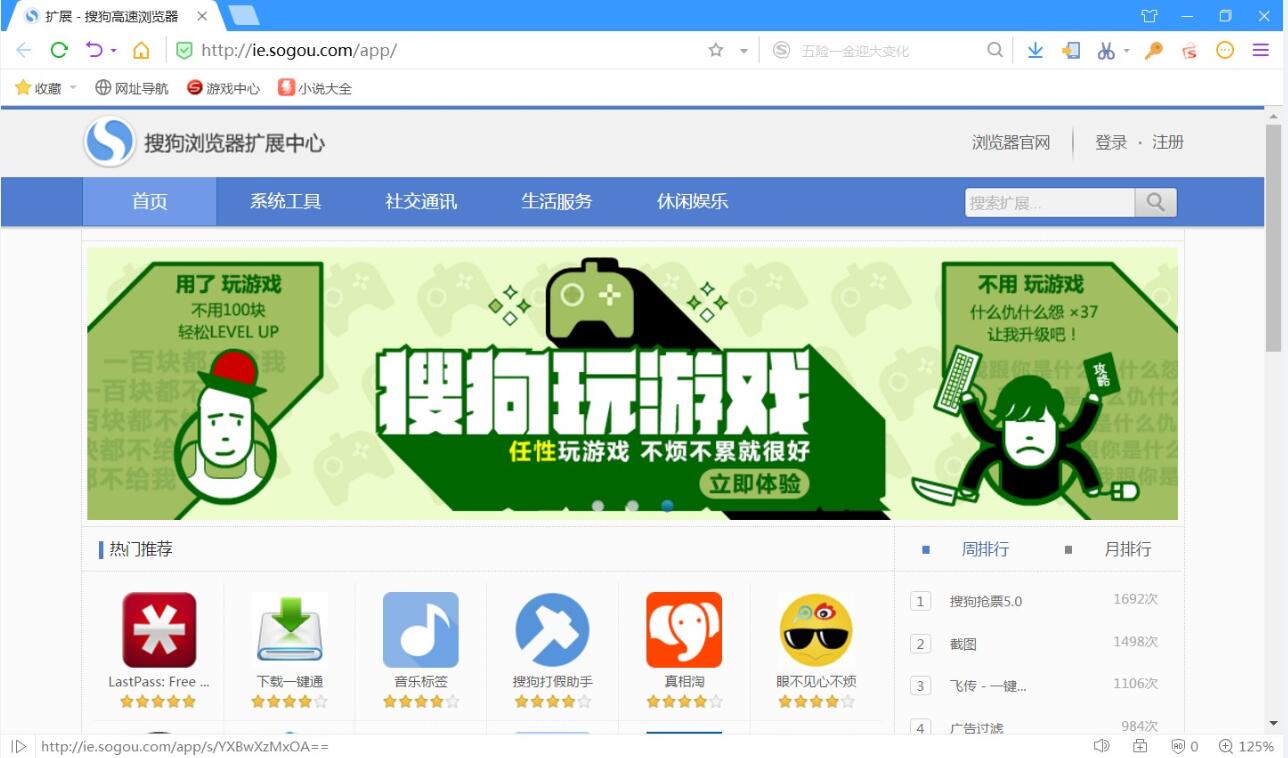 ���d�ѹ����ٞg�[��