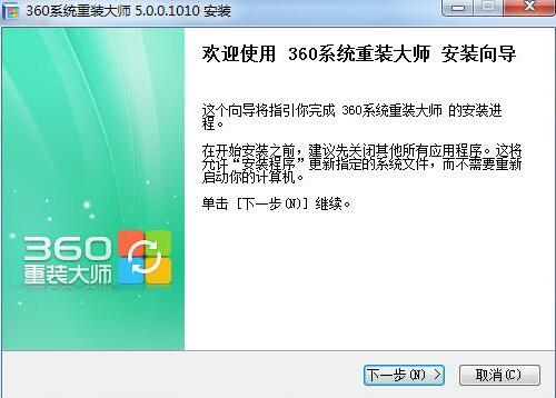 360ϵ�y���b�󎟰��bʹ�ý�B