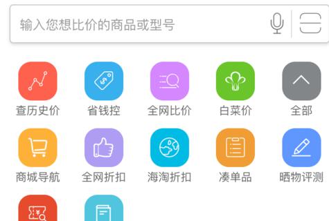 ���|��ô���vʷ�r��