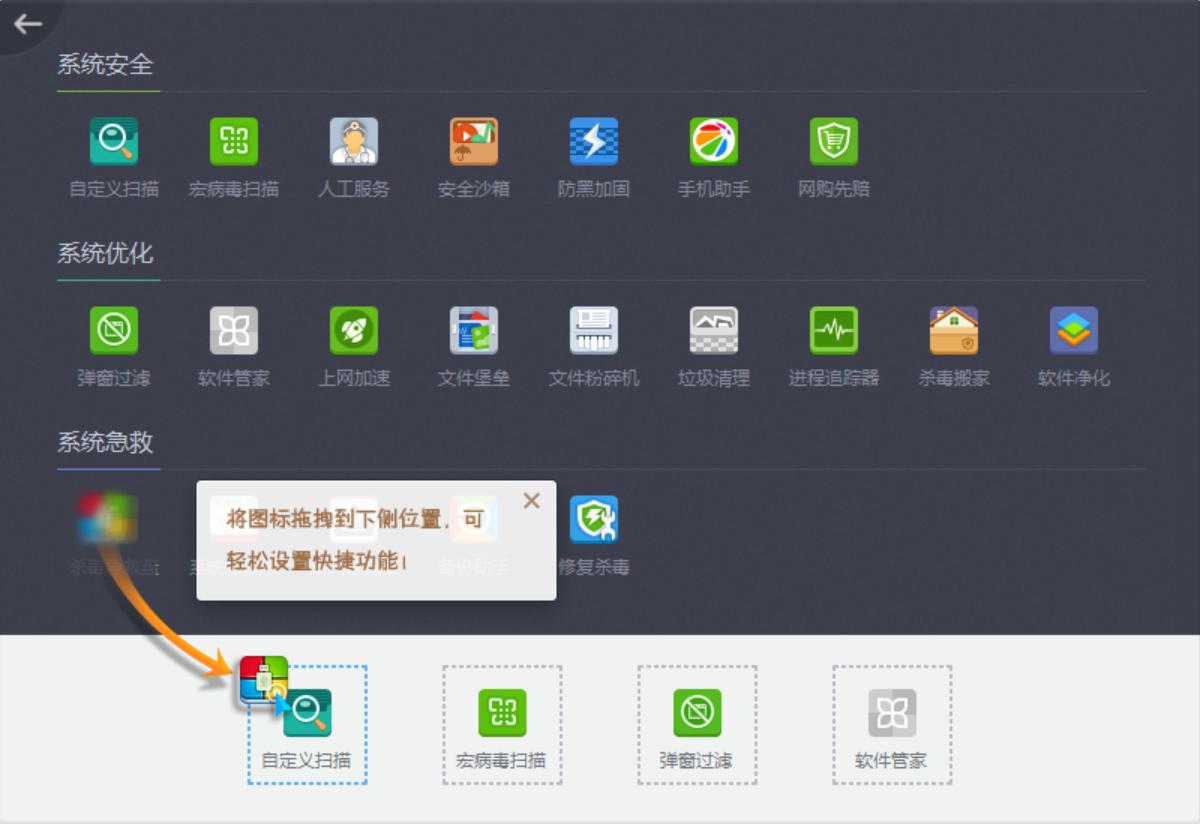 360����ܛ�����d