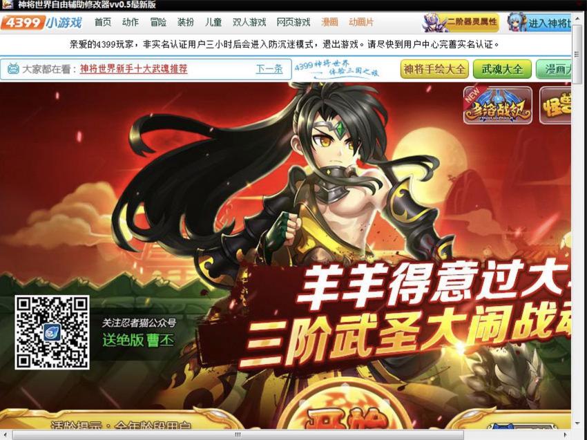 �������޸���