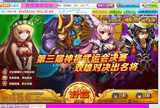 �������޸���