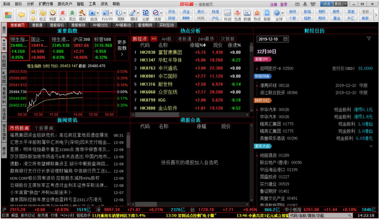 ͬ��혽���ܛ�����d