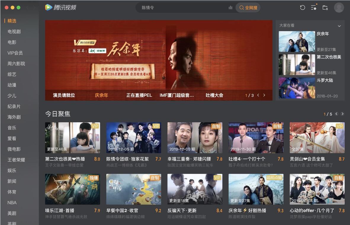 qq�W퓲�����