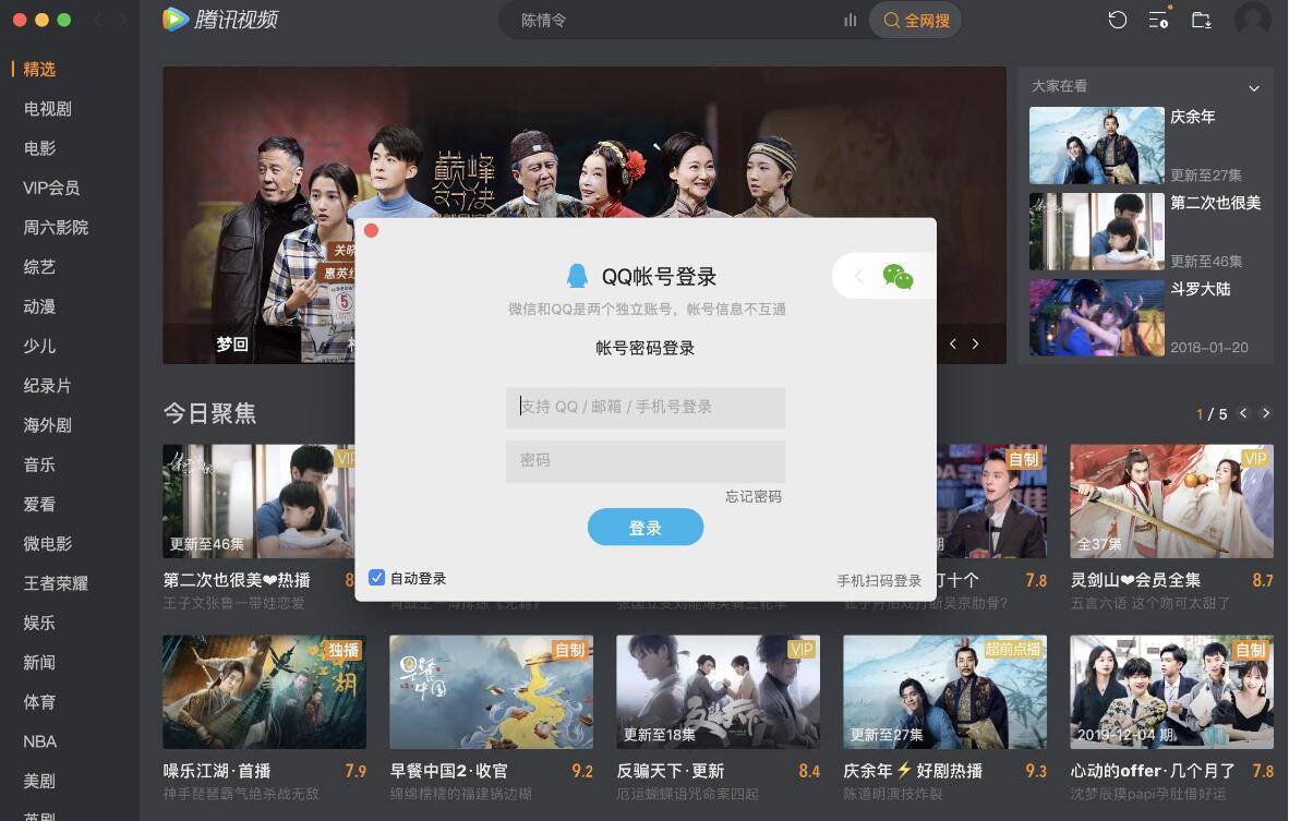 qq�W퓲�����