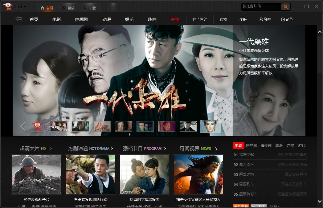 ���dƤƤ������