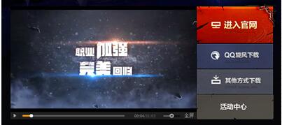 dnfȫ����ɫ��ԃ��ð�U�ߵ��Α���ˢ����