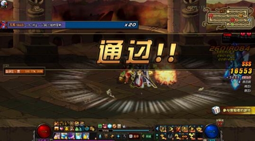 dnfȫ����ɫ��ԃ��ð�U�ߵ��Α���ˢ����