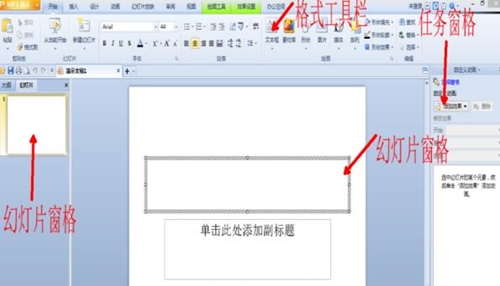 wps�ھ����d���bʹ��