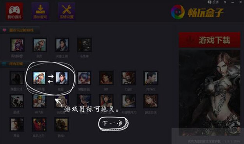 �������ʹ�ý�B