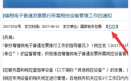 ؔ����Ҏ��