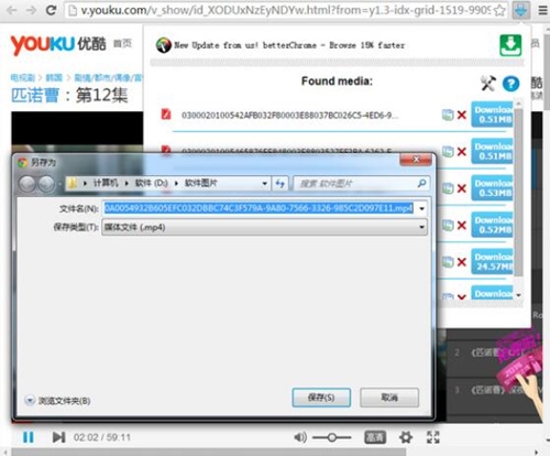 �W�ý�w������d���