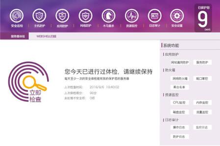 ���R����(w��)���l(w��i)ʿʹ�ý̌W(xu��)