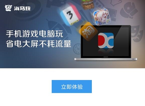 ���R�O����Խ�z���ְ��b�̌W