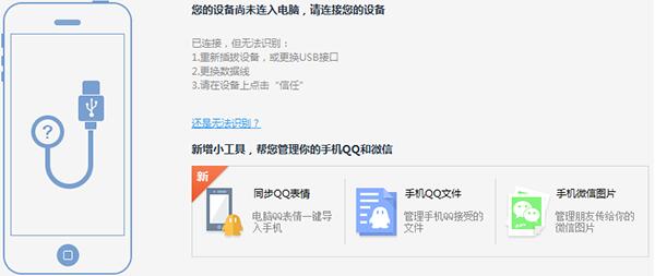 ���R�O����Խ�z���ְ��b�̌W