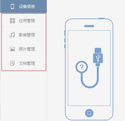 ���R�O����Խ�z���ְ��b�̌W