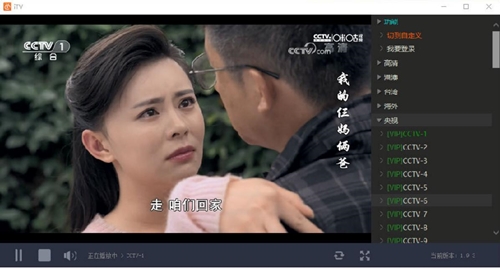 ȫ�����M�W(w��ng)�j(lu��)�ҕֱ��iTVLive