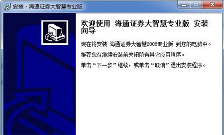 ��ͨ�Cȯ���ǻی��I�溆��