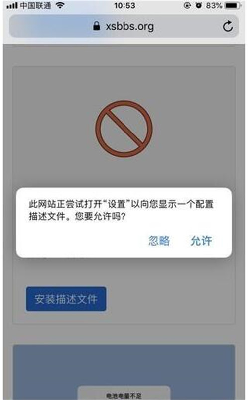 �O���֙C���θ���ϵ�y�̳�