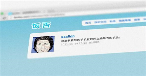 �W�H��܇������]���˵�ԭ��