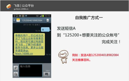 �Ƅ��w�ź����Լ�ʹ�ý̳�