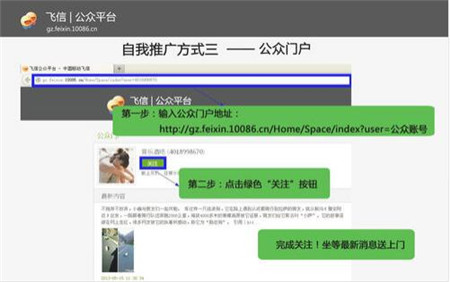 �Ƅ��w�ź����Լ�ʹ�ý̳�