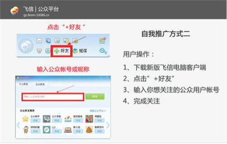 �Ƅ��w�ź����Լ�ʹ�ý̳�