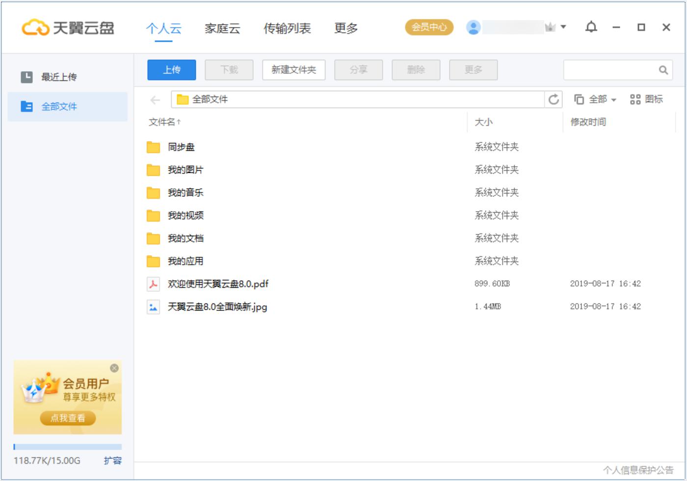 �����ƴ惦