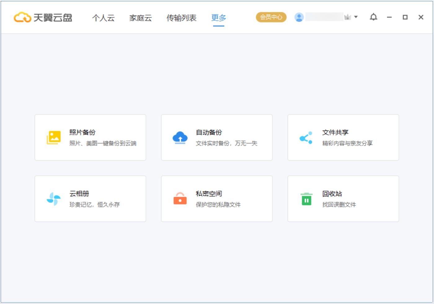 �����ƴ惦