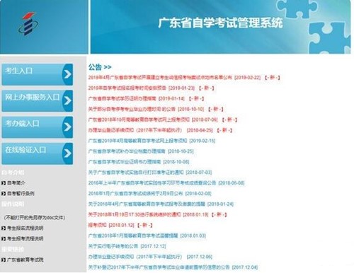 �V�|�ԌW(xu��)��ԇ����ϵ�y(t��ng)