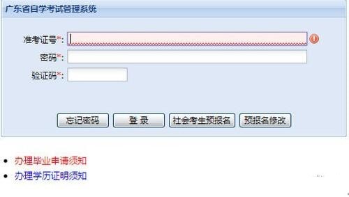 �V�|�ԌW(xu��)��ԇ����ϵ�y(t��ng)
