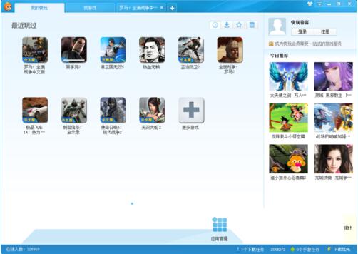 �����Α����