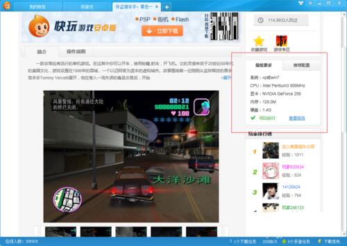 �����Α����