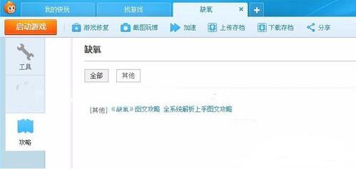 �����Α����