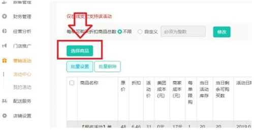 ���F���u�̼Ұ�