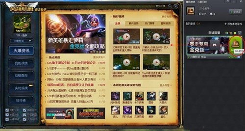 Ӣ��(li��n)������