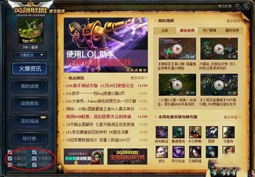 Ӣ��(li��n)������