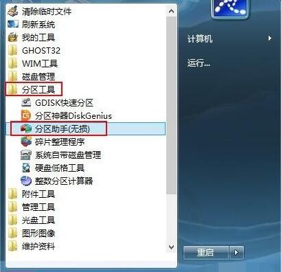 �օ^�������d