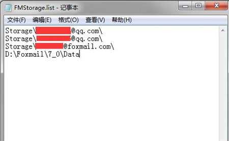 Foxmail�ٷ����dʹ�ý̳�