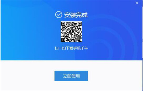 ǧţܛ�����d���bʹ�ý̳�